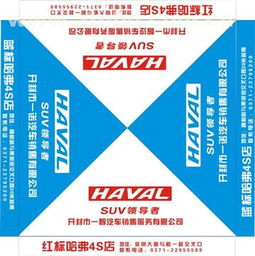 臨沂立昊帳篷廠熱賣促銷，助力旅游戶外業(yè)務蓬勃發(fā)展